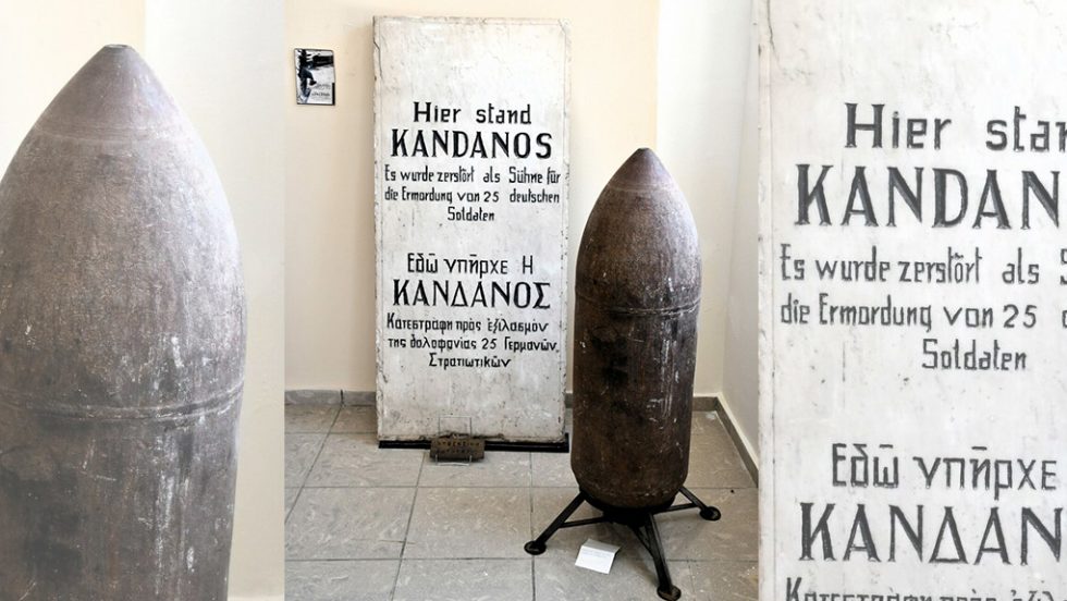 kandanos kriti sfagi